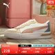 彪馬（PUMA）【小白鞋】增高厚底網(wǎng)球風(fēng)板鞋女復古休閑鞋 SKYE 374764 白-玫瑰粉-焦糖布丁色-22 38