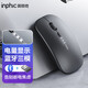 英菲克（INPHIC）M1無(wú)線(xiàn)鼠標可充電辦公藍牙三模電量顯示靜音便攜適用于惠普華碩蘋(píng)果IPAD筆記本電腦無(wú)限輕音 【藍牙三模電量顯示版-無(wú)線(xiàn)輕音】Ty-C充電金屬灰