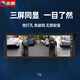 志道 汽車360度全景倒車攝像頭高清 倒車影像盲區(qū)輔助系統(tǒng)泊車停車 T6