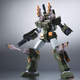 萬(wàn)代（BANDAI）Robot魂 高達 模型玩具 14cm FA-78-1  元祖全裝甲