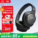 JBL TUNE 720BT 頭戴式耳機 無(wú)線(xiàn)藍牙音樂(lè )耳機 有線(xiàn)電腦筆記本游戲辦公【國家補貼】雙11推薦 深空黑