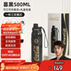 格米（germ）可口可樂(lè )保溫杯帶吸管運動(dòng)水杯大容量學(xué)生杯子禮品杯580ML暮黑