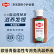 歐倍青 適用脂溢性脫發(fā)控油免洗洗發(fā)水男士生日禮物200ml