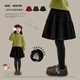 moonkids女童半身裙2026秋冬新款兒童秋裝短裙春秋大童燈芯絨裙子女孩冬裝 4527黑色 120 120cm