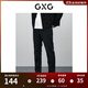 GXG男裝  深灰高彈修身牛仔褲 2024年春季新品 深灰色 M