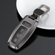 迪加倫 金屬 24新款奧迪A6L鑰匙套 奧迪a7 A3L奧迪A8L保護殼 鑰匙扣改裝 太空灰+真皮鑰匙扣 專(zhuān)車(chē)專(zhuān)用