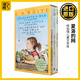夏洛的網(wǎng) Charlotte's Web 3冊套裝 夏洛特的網(wǎng) 精靈鼠小弟 吹小號的天鵝 英文版原版 EB White 進(jìn)口原版兒童文學(xué)閱讀英語學(xué)習(xí)教材書籍暢銷書 英文原版
