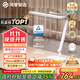 鴻蒙智選【政府補貼】THINCO智能臺燈學生護眼學習感應燈5Ultra