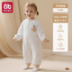 愛(ài)貝迪拉（AIBEDILA）嬰兒夾棉連體衣秋季幼小月齡外出抱抱服恒溫加厚保暖冬裝寶寶衣服 智能恒溫&超柔【中厚款 室溫10-18℃】月亮兔兔 80cm （建議19-23斤）