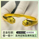 娜妙姿貓爪金包銀手鐲女實心古法開口足金包足銀情人節(jié)送女朋友閨蜜禮物 貓爪手鐲-40克 包金1.5克金
