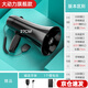 先科（SAST） 手持擴音器喊話器錄音高音揚聲器喇叭地攤大功率音量擺攤充電叫賣戶外賣貨菜播放大聲公 大動力旗艦版【手咪喊話+1個鋰電池+便攜式大音量】