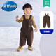 A 21 FUNB品牌寶寶羽絨背帶褲冬季新款男女童加厚保暖三防羽絨褲兒童保暖褲 深咖啡 90 cm 【充絨量31g】