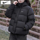 耐克（NIKE）羽絨服女裝冬季25新款運動(dòng)夾克戶(hù)外百搭加厚保暖外套防風(fēng)連帽棉服 IH0728-010/絨子含量85%/拒水干爽 XL