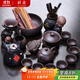 祥業(yè)紫砂懶人自動(dòng)功夫茶具整套裝泡茶壺蓋碗茶杯喬遷搬家禮物伴手禮 紫砂壺蓋碗+8杯大套裝組合