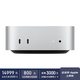 Apple AI電腦 2024 Macmini M4 Pro銀色(14+20核)64G 512G臺式電腦主機 Z1JV0005R【企業(yè)專(zhuān)享】