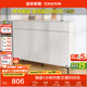 全友家居 現(xiàn)代極簡(jiǎn)風(fēng)家具鞋柜家用靠墻大容量?jī)?chǔ)物收納柜入戶玄關(guān)柜子