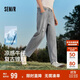 森馬（Semir）牛仔褲男破洞褲復(fù)古潮流錐形褲2025夏季長褲九分褲子109325124102