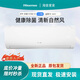 海信大1.5匹冷暖空調A150U自然風(fēng)新一級雙模變頻大風(fēng)量一鍵防止吹KFR-35GW/A150U-X1 大1.5匹 一級能效
