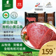 天萊香牛 有機原切牛肉 牛腩腱子肋排小黃瓜條 國產(chǎn) 清真 會(huì )員嘗鮮禮 【嘗鮮】有機小黃瓜條600g