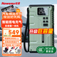 紐曼（Newsmy）【3C認證】V29汽車(chē)應急啟動(dòng)電源搭電寶充氣泵一體便攜戶(hù)外電源車(chē)載充氣泵充電寶打火神器20000mAh