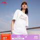 李寧短袖T恤女冰淇淋LOGO水果刺繡圓領(lǐng)上衣AHSU744