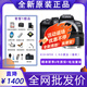 佳能（Canon）R10微單相機(jī) 半畫(huà)幅相機(jī)旅行學(xué)生vlog 6k視頻輕量微單二手/未使用 R10+RF50 1.8小痰盂鏡頭 套餐1：64G卡+相機(jī)包+備用電池