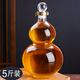 巧丂葫蘆酒壺裝白酒高硼硅玻璃酒壺泡藥泡酒瓶家用酒壇古代便攜式酒壺 大號葫蘆酒壺【5斤】 2500ml