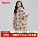 鴨鴨2023年冬裝新款輕暖感羽絨服女真兩件時(shí)尚中長(cháng)款毛呢時(shí)尚潮流外套 紫色 M
