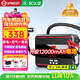 揚子【3C認證】汽車(chē)應急啟動(dòng)電源充氣泵一體機車(chē)載電瓶12V搭電寶打氣搭電戶(hù)外充電寶移動(dòng)電源打火