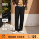 森馬（Semir）休閑褲男四季款寬松垂感直筒褲25秋冬季工裝運動褲子109925127102