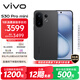 vivo S30 Pro mini 16GB+512GB 可可黑 國家補貼 多彩小直屏 超級潛望長焦 6500mAh 學(xué)生 AI手機
