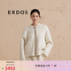ERDOS 圓領(lǐng)雙提羊絨外套百搭軟糯保暖寬松時(shí)尚女短外套 白 S 160/80A
