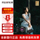 富士（FUJIFILM）【保價(jià)雙11】gfx100s二代 中畫(huà)幅微單相機 gfx100s二代富士 1億像素 gfx100s二代商業(yè)攝影 GFX100S二代單機【保價(jià)雙11】