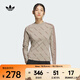 阿迪達斯 （adidas）Originals三葉草2025年女子TIGHT TEE LS運動(dòng)修身長(cháng)袖T恤 KS8493 XL