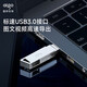 愛(ài)國者（aigo）Lightning usb3.0蘋(píng)果U盤(pán)U368蘋(píng)果官方MFI認證一鍵備份iphone/ipad手機電腦兩用優(yōu)盤(pán) 經(jīng)典閃電接口 256G【無(wú)需iTunes】
