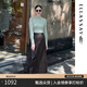 歌力思（ELLASSAY）【博主同款】秋季新款狂野美拉德優(yōu)雅高腰半身裙女EWB353Q012 深棕色 S