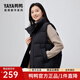 鴨鴨（YAYA）極簡(jiǎn)都市系列羽絨服馬甲男女2025新品短款外套HY 青光黑色 L