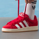 ADIDAS阿迪達斯男女CAMPUS運動休閑面包鞋滑板鞋H03474 H03474 38
