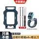 洛音棠【送4根螺桿】旋轉(zhuǎn)底托適用小天才電話手表Z8AZ9Z10底座表托配件 【送4根螺桿】Z8/Z8A碧海藍-底托
