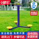 健倫（JEEANLEAN） 室外健身器材 戶外公園社區(qū)廣場(chǎng)小區(qū)運(yùn)動(dòng)體育路徑 三位扭腰器