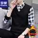 羅蒙（ROMON）假兩件長(cháng)袖T恤男士秋冬季襯衫領(lǐng)秋裝上衣內搭休閑高端針織打底衫 黑白格 加絨 M