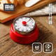 霜山廚房定時(shí)器機械計時(shí)器做飯定時(shí)提醒器時(shí)間管理鬧鐘倒計時(shí)磁吸 古典紅【無(wú)需電池/磁鐵吸附】