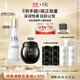 赫蓮娜HR黑繃帶50PX面霜50ml+小露珠200精華化妝品護膚品送女友生日禮物