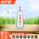 沱牌特級(jí)T68濃香型白酒 50度 480mL 1瓶 T68