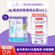 Bubs 澳洲進(jìn)口 嬰幼兒A2羊奶粉 1段400g 試用裝（0-6月）