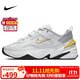 耐克NIKE休閑鞋女子復古減震M2K TEKNO運動(dòng)鞋AO3108-009銀灰37.5