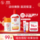 大寶SOD蜜200ml身體乳液面霜+維C美白淡斑乳50ml煙酰胺面部護膚品