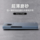 殼棧詹博士適用vivo XFold手機殼XFold+折疊屏輕薄手機保護套磨砂防指紋簡(jiǎn)約硬殼防摔手機外殼男士新款 巖砂灰【超薄磨砂】 vivo XFold/XFold+