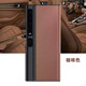 新壹堅適用華為mate xs2手機殼全包防摔MateXS2典藏版折疊屏磁吸保護套matexs翻蓋皮套XS商務(wù)外殼 咖啡色【磁吸翻蓋 全包防摔】+屏幕膜 華為Mate XS2