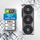 華碩TUF/猛禽/雪豹/巨齒鯊/天選RTX4060/4070/4070TI/4080顯卡50系 TUF RTX5080 O16G